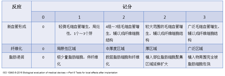 1669631938271928.png 貴哥-12.png